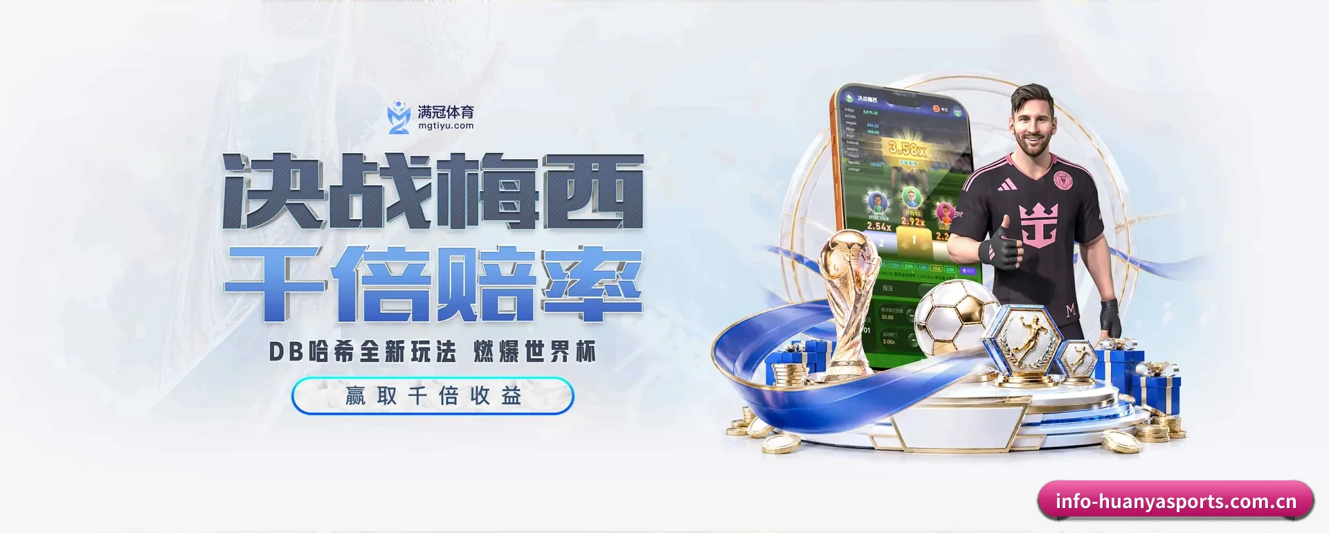 站点简介