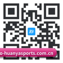 苹果版 iOS 二维码